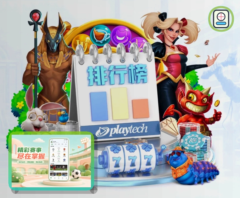 开云支付系统服务中心